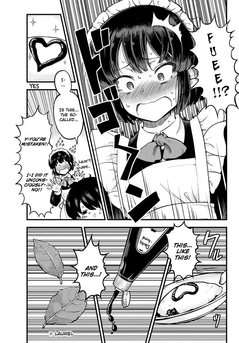 Meika-san wa Oshikorosenai Chapter 1 19